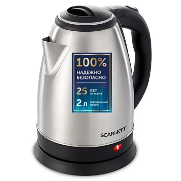 Чайник Scarlett SC-EK21S26, 2л, 1800Вт, (серебристый)