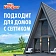 Средство для мытья пола и стен 1 л, MR.PROPER (Мистер Пропер) 'Бережная уборка', 740093