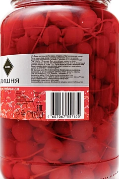 RIOBA Вишня коктейльная, 1.7кг