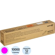 Картридж лазерный Xerox 106R03767 пур. пов. емк. для VersaLink C7000N/DN