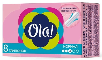 Тампоны Ola! Normal с шелковистой поверхностью, 8шт