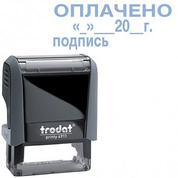 Штамп стандартных слов Trodat Printy ОПЛАЧЕНО дата подпись, 38х14мм, серый, 4911