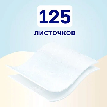 Бумага туалетная бытовая, спайка 4 шт., 2-слойная (4х15 м), VEIRO Classic (Вейро), белая, 5с24