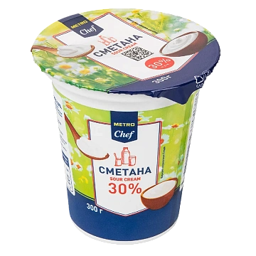 Сметана Metro Chef 30%, 300г