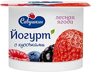 Йогурт Савушкин продукт Лесная ягода 2%, 120г