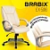 Кресло офисное BRABIX 'Maestro EX-506', экокожа, бежевое, 531168
