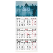 Календарь квартальный на 2026 г., 3 блока, 3 гребня, бегунок, офсет, BRAUBERG, 'Утро в лесу', 116761