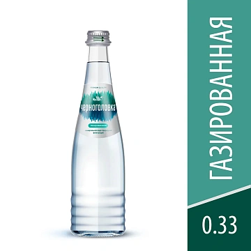 Вода Черноголовка питьевая газированная, 330мл