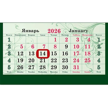 Календарь настенный 3-х блочный 2026 Прем,магн.курс,Альп.луг,340х805,3234-6