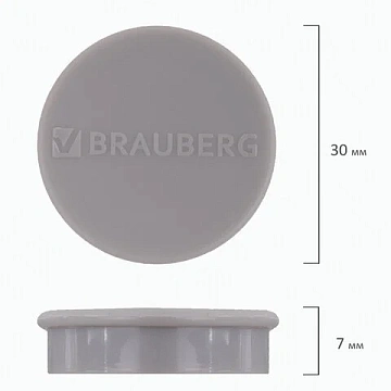 Магниты МОЩНЫЕ, НАБОР 20 мм - 2 шт., 30 мм - 2 шт., 40 мм - 2 шт., серые, BRAUBERG 'SUPER', 237481