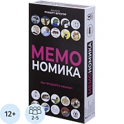 Настольная игра Мемономика арт. MAG119918