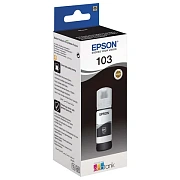 Чернила EPSON 103 (C13T00S14A) для СНПЧ EPSON L3100/L3101/L3110/L3150/L3151/L1110, черные, ОРИГИНАЛЬ