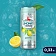 Лимонад Limonati by Borjomi Цитрус газированный, 330мл