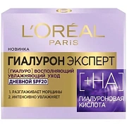 Крем для лица L'Oreal Paris Гиалурон эксперт Восполняющий увлажняющий уход SPF20 дневной, 50мл