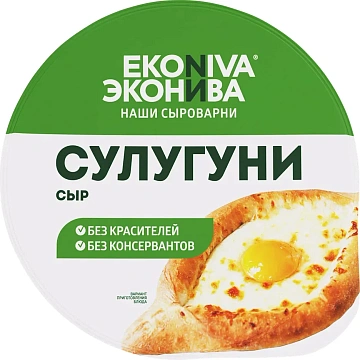 Сыр Эконива Сулугуни 45%, 300г