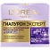 Крем для лица L'Oreal Paris Гиалурон эксперт Восполняющий увлажняющий уход SPF20 дневной, 50мл