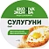 Сыр Эконива Сулугуни 45%, 300г