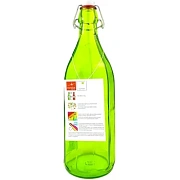 Бутылка Bormioli rocco Oxford цветная, 1л