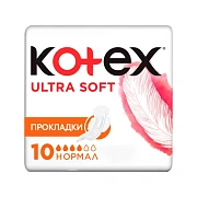 Прокладки гигиенические Kotex Ultra Soft Normal, 10шт