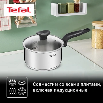 Ковш с крышкой Tefal Primary 1.5л, 16см