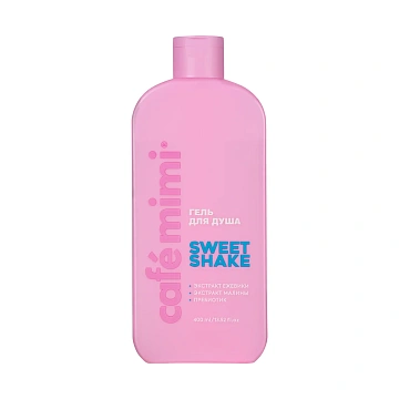 Гель для душа Cafemimi Sweet Shake, 400мл