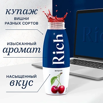 Нектар Rich Вишня, 300мл