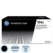 Драм-картридж HP 104A W1104A чер. для HP Neverstop Laser 1000/1200
