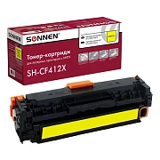 Картридж лазерный SONNEN (SH-CF412X) для HP LJ Pro M477/M452 ВЫСШЕЕ КАЧЕСТВО желтый, 5000 страниц, 3