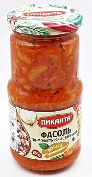 Фасоль Пиканта По-монастырски с овощами, 470г