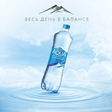 Аква Минерале без газа 1 литр, ПЭТ