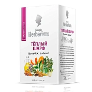 Чай Konigin Herbarium Тёплый шарф, 20 пакетиков