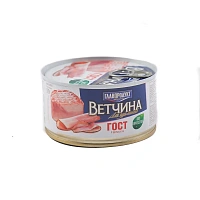 Главпродукт