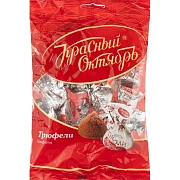 Конфеты шоколадные Трюфели Красный Октябрь, 200г