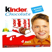 Шоколад Kinder молочный 50г