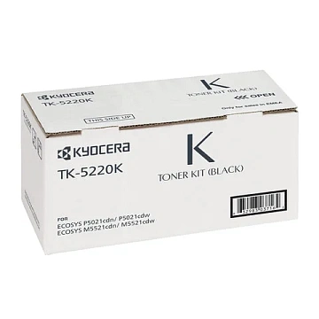 Тонер-картридж KYOCERA (TK-5220K) ECOSYS P5021cdn/cdw/M5521cdn/cdw, черный, ресурс 1200 стр., оригин