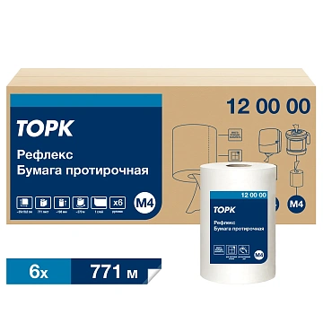 Протирочная бумага Tellus (tork) Reflex M4, с центральной вытяжкой, 771 лист, 35х19,8см, белая, 120000