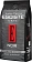 Кофе Egoiste Noir молотый, 250г x 12 шт