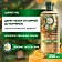 Шампунь Herbal Essences Объем Апельсин, 350мл