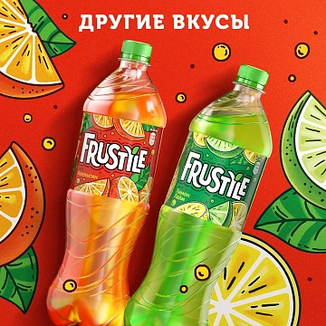 Напиток газированный Frustyle Лимон-лайм, 1л, ПЭТ