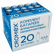 Батарейки алкалиновые 'мизинчиковые' КОМПЛЕКТ 20 шт., CROMEX (КРОМЕКС) Alkaline, ААА (LR03, 24А), в коробке, 455595