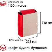 Папка архивная крафт/бумвинил  12см 4 завязки,красн