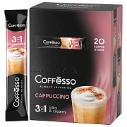 Кофе растворимый порционный COFFESSO '3 в 1 Cappuccino', пакетик 14 г, 102905