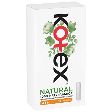 Тампоны Kotex Natural Normal, 16шт
