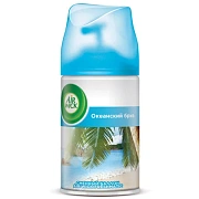 Сменный баллон 250 мл, AIRWICK LifeScents 'Океанский бриз', для автоматических освежителей, универсальный