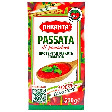 Мякоть томатов Пиканта Passata протертая, 500г