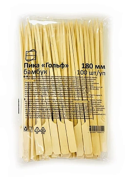 Пики для канапе бамбуковые ГОЛЬФ 18 см, 100 шт., КП, 135644