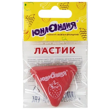 Ластик ЮНЛАНДИЯ 'Трио', 35х35х10 мм, цвет ассорти, треугольный, 228072