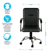 Кресло оператора Helmi HL-M23 'Самба G/Samba G', CH, экокожа, черный, орех, механизм качания BOX1