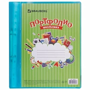 Папка для портфолио школьника, 2 кольца, 20 файлов, пластик, полупрозрачный, синяя, BRAUBERG, 126557