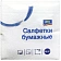 Салфетки бумажные Aro 24х24см, 250шт, 1 слой, белые